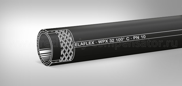 Физические свойства резиновых шлангов для воды Elaflex WPX